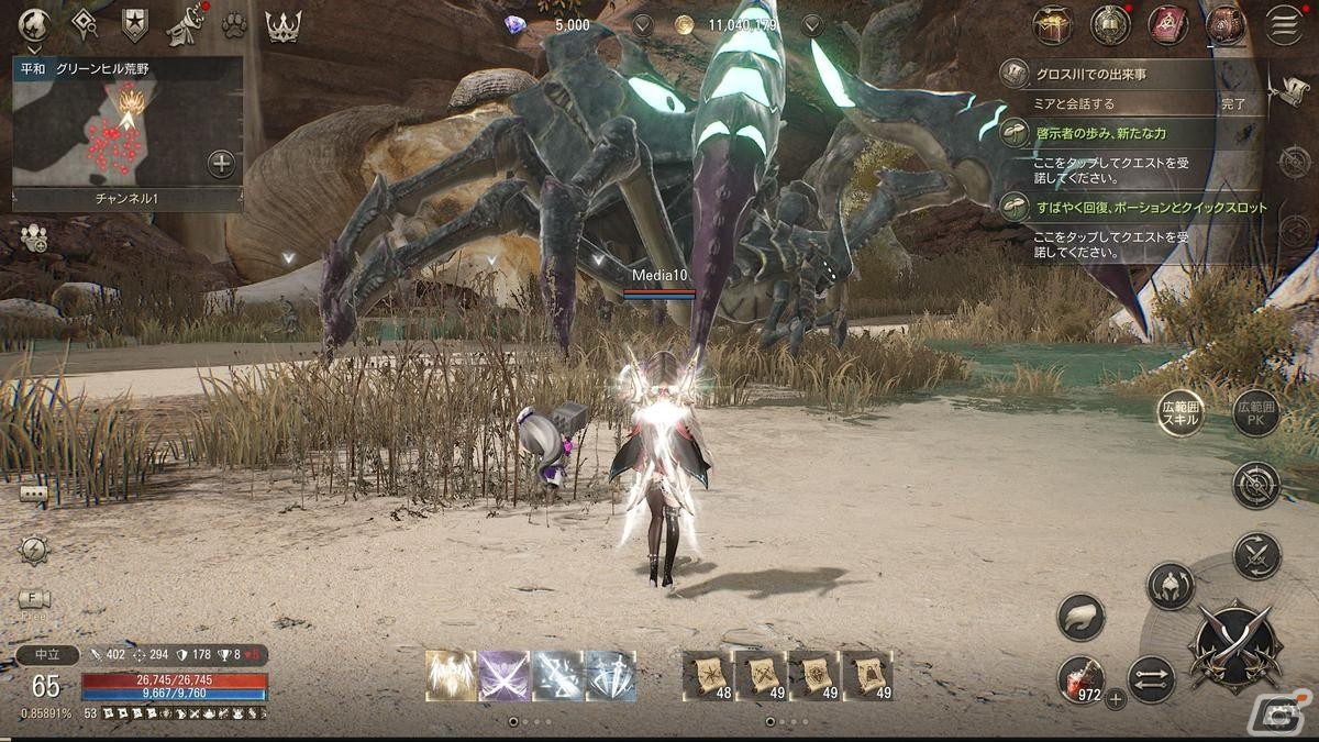 「HIT : The World」メディア発表会をレポート!サーバーのルールに投票できる「調律者の祭壇」や「ボスアラーム」などのユニークな要素が満載の画像