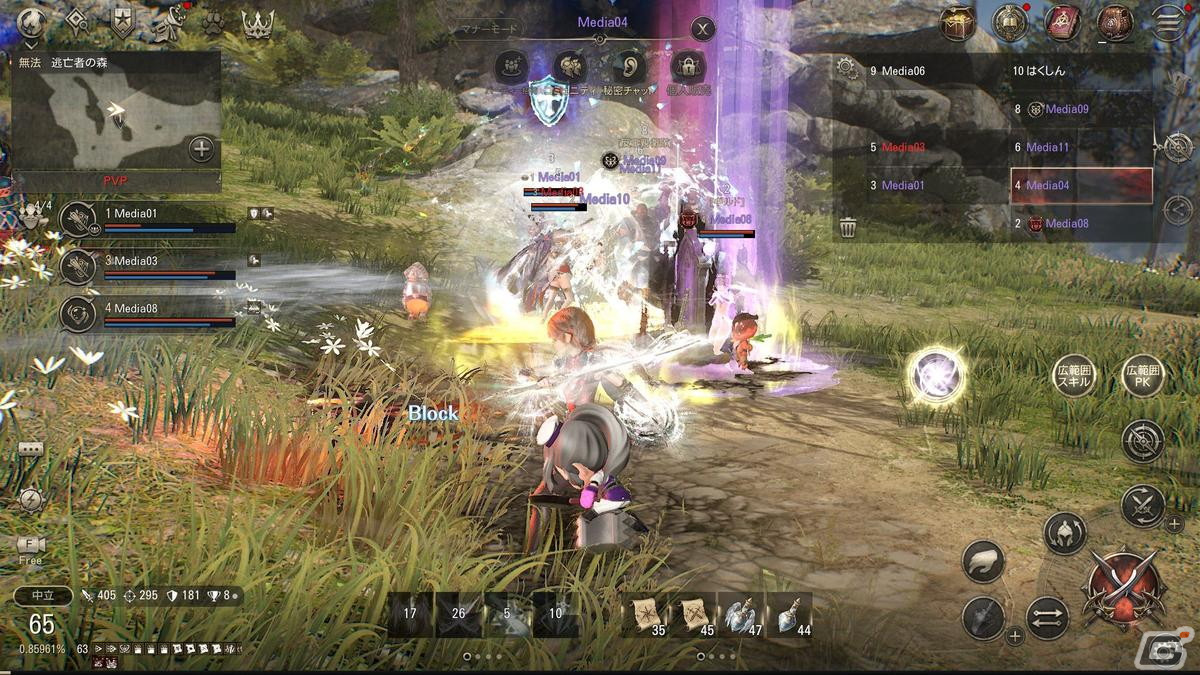 「HIT : The World」メディア発表会をレポート!サーバーのルールに投票できる「調律者の祭壇」や「ボスアラーム」などのユニークな要素が満載の画像