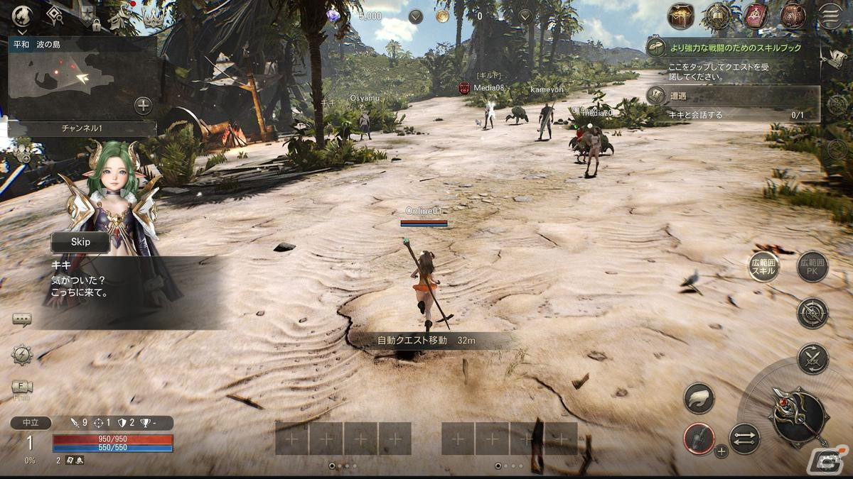 「HIT : The World」メディア発表会をレポート!サーバーのルールに投票できる「調律者の祭壇」や「ボスアラーム」などのユニークな要素が満載の画像