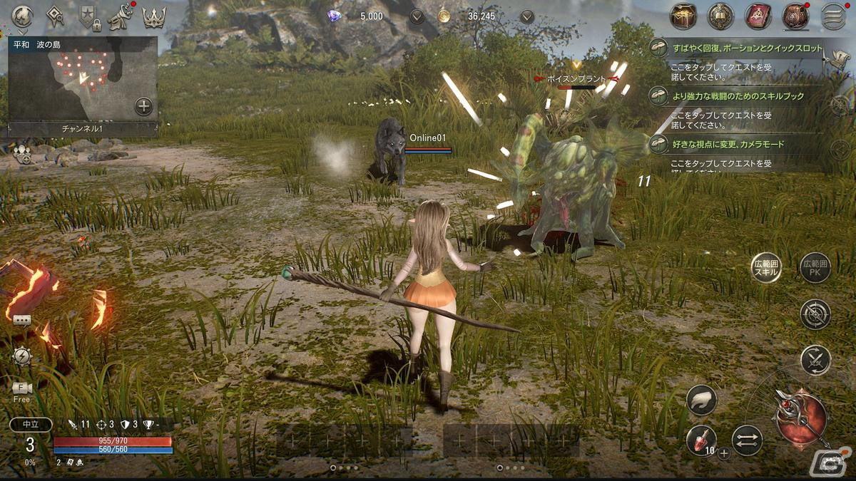 「HIT : The World」メディア発表会をレポート!サーバーのルールに投票できる「調律者の祭壇」や「ボスアラーム」などのユニークな要素が満載の画像