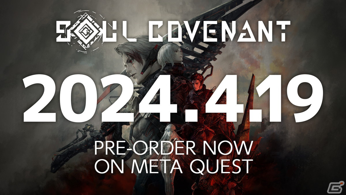 VRドラマチックアクション「SOUL COVENANT」の発売日が4月19日に決定！情報を深堀りする生放送「ソルコ会議室」が3月22日に配信の画像