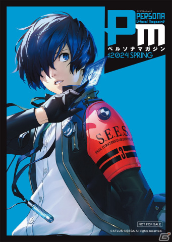 5年ぶりの「ペルソナマガジン」最新号が本日刊行！「P3R：エクスパンションパス」および「Episode Aegis」に迫るインタビューもの画像2