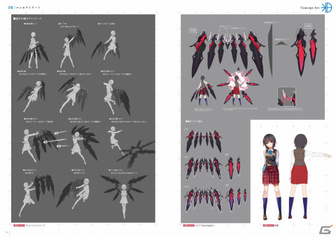 「ヘブバン」の公式画集が発売！初公開となる設定画やスキルアクションの動きがわかる絵コンテ集など貴重なイラストが盛りだくさんの画像4