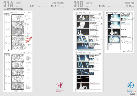 「ヘブバン」の公式画集が発売！初公開となる設定画やスキルアクションの動きがわかる絵コンテ集など貴重なイラストが盛りだくさんの画像5