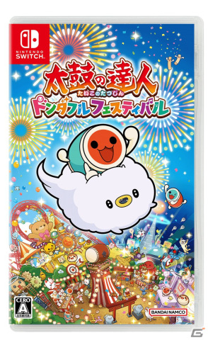 「太鼓の達人」の音楽ブランド「WADIVE RECORD」から楽曲とストーリー、キャラクターが融合した新プロジェクト「WADIVERSE」が始動!の画像