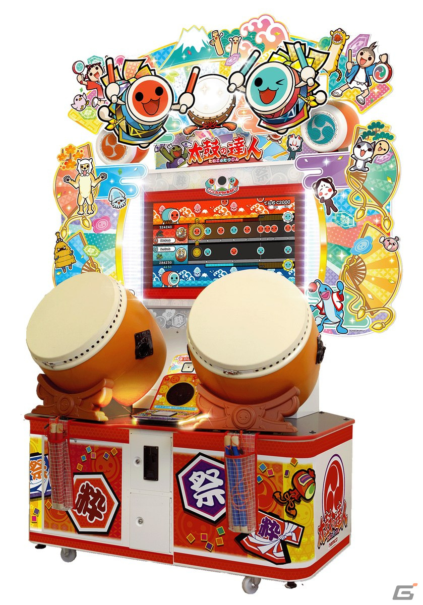「太鼓の達人」の音楽ブランド「WADIVE RECORD」から楽曲とストーリー、キャラクターが融合した新プロジェクト「WADIVERSE」が始動！の画像5
