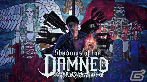 アクションADV「シャドウ・オブ・ザ・ダムド」のリマスター版となる「シャドウ・オブ・ザ・ダムド: ヘラ リマスタード」が発売決定！の画像1