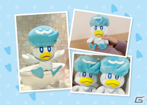 「みーつけた！ クワッス大そうさくキャンペーン」がポケモンセンターで4月6日より開催！「まいごのクワッス」グッズが登場の画像6