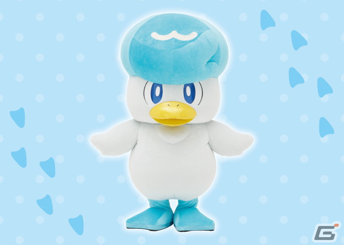 みーつけた！ クワッス大そうさくキャンペーン」がポケモンセンターで4