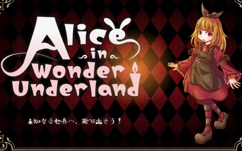探索アクションゲーム「Alice in Wonder Underland -AIWU-」がSwitchで開発中！4月6日開催のRegista GAMES POP UP STOREではグッズ販売も