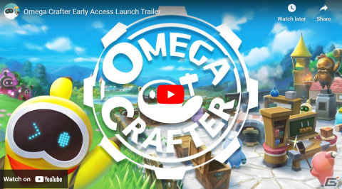 オープンワールドクラフトゲーム「Omega Crafter」のリリース告知トレーラーが公開！早期アクセス版の配信時刻と価格も明らかにの画像1