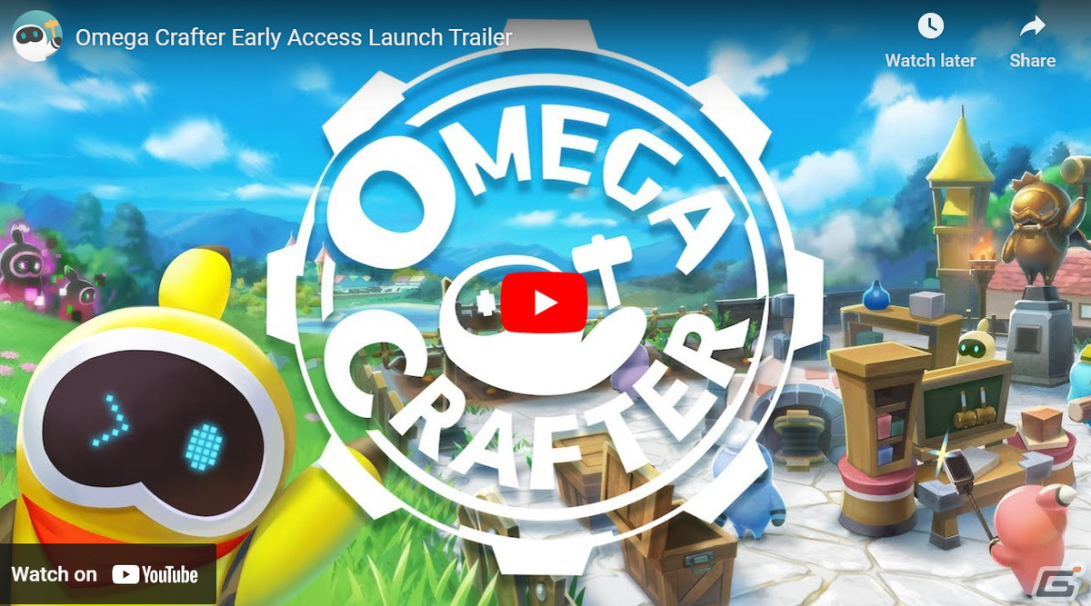 オープンワールドクラフトゲーム「Omega Crafter」のリリース告知トレーラーが公開！早期アクセス版の配信時刻と価格も明らかにの画像1