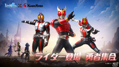「Land Arcana-ふしぎの大陸-」で「仮面ライダー」コラボが3月29日より開催！クウガ、ファイズ、電王の再現スキンや変身ベルトが登場の画像1