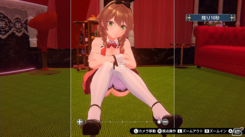 qureate最新作「バニーガーデン」がSwitch/Steamで配信決定！お店で働くキャストと恋愛を育むアドベンチャーゲームの画像12