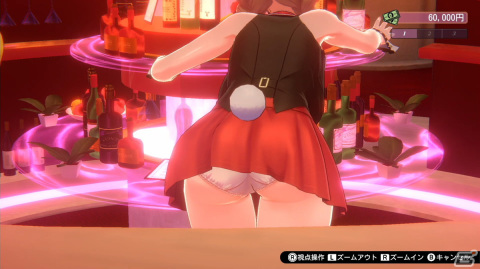 qureate最新作「バニーガーデン」がSwitch/Steamで配信決定！お店で働くキャストと恋愛を育むアドベンチャーゲームの画像14