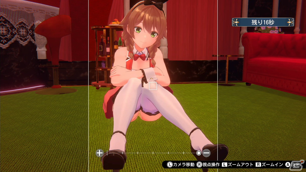 qureate最新作「バニーガーデン」がSwitch/Steamで配信決定！お店で働くキャストと恋愛を育むアドベンチャーゲームの画像