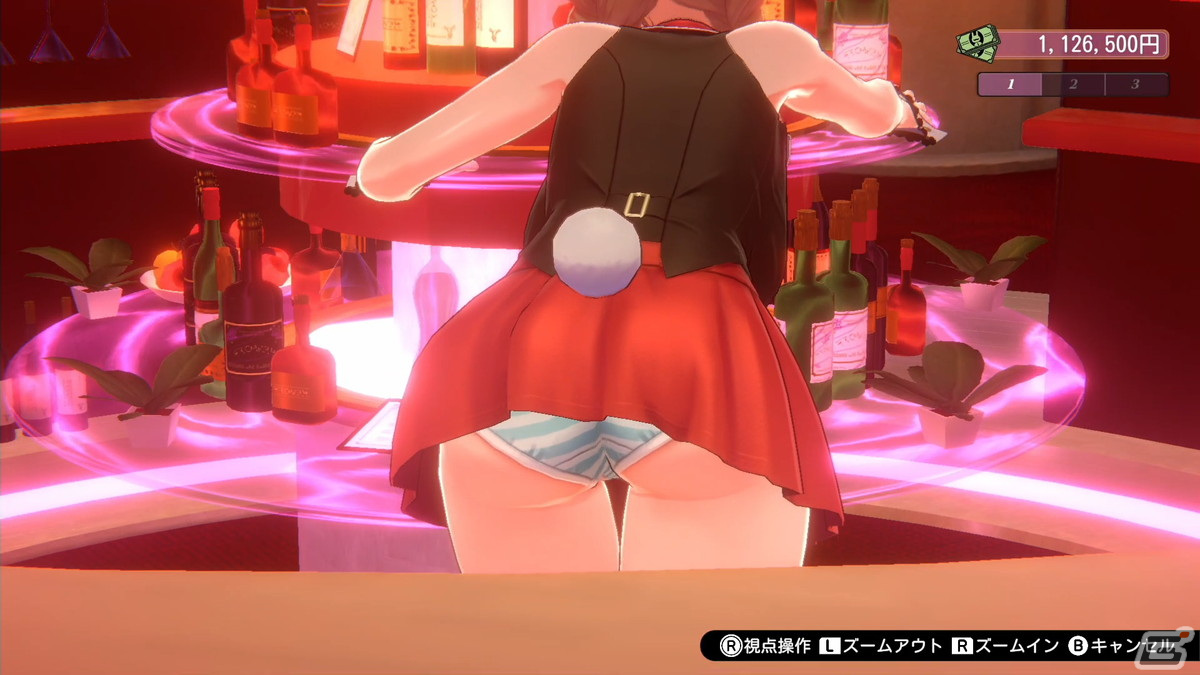 qureate最新作「バニーガーデン」がSwitch/Steamで配信決定！お店で働くキャストと恋愛を育むアドベンチャーゲームの画像