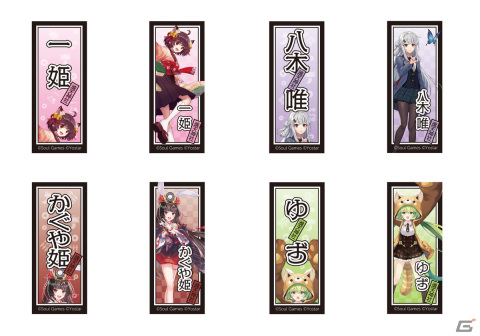「雀魂」キャラポップストアが4月6日よりアトレ秋葉原店にて開催！描き下ろしイラストを使用したグッズがラインナップの画像9