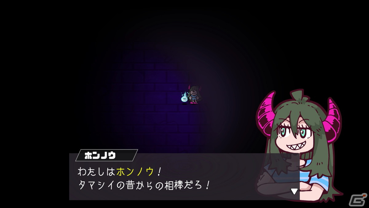ヴァンサバライクな弾幕パリィACT「パーリィナイトメア」が配信！主人公・タマシイとホンノウちゃんのバディアクションで悪夢から脱出しようの画像2
