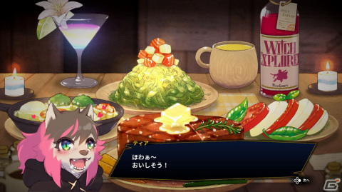 可愛らしいビジュアルと奥深い世界観が魅力のデッキ構築ストラテジー「ドールエクスプローラー」Switch版が4月4日に配信！の画像