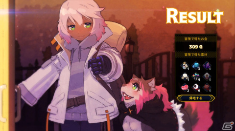 可愛らしいビジュアルと奥深い世界観が魅力のデッキ構築ストラテジー「ドールエクスプローラー」Switch版が4月4日に配信！の画像