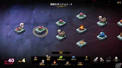 可愛らしいビジュアルと奥深い世界観が魅力のデッキ構築ストラテジー「ドールエクスプローラー」Switch版が4月4日に配信！の画像