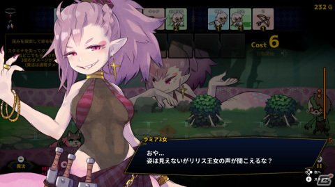 可愛らしいビジュアルと奥深い世界観が魅力のデッキ構築ストラテジー「ドールエクスプローラー」Switch版が4月4日に配信！の画像