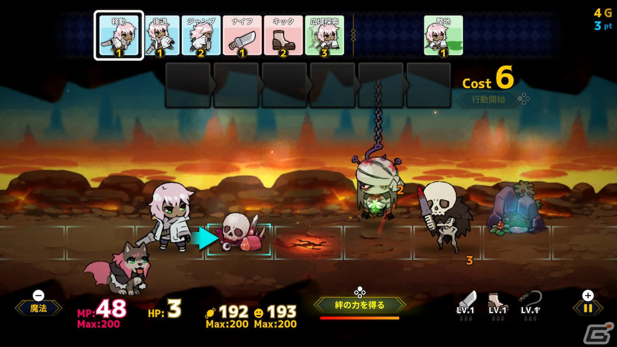 可愛らしいビジュアルと奥深い世界観が魅力のデッキ構築ストラテジー「ドールエクスプローラー」Switch版が4月4日に配信！の画像