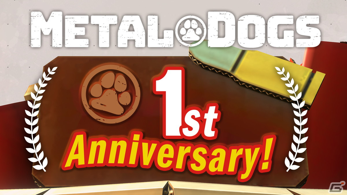 「メタルドッグス」Steam版の正式リリース1周年記念45％OFFセールが開催！3月25日には1周年＋1日（ワンワン）アップデートもの画像