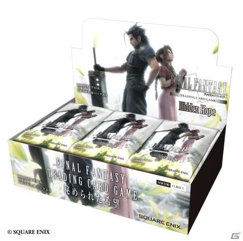 「FFTCG」のブースターパック「秘められた希望」が発売！戦略性をさらに深めるシステム「Limit Break」が実装の画像1