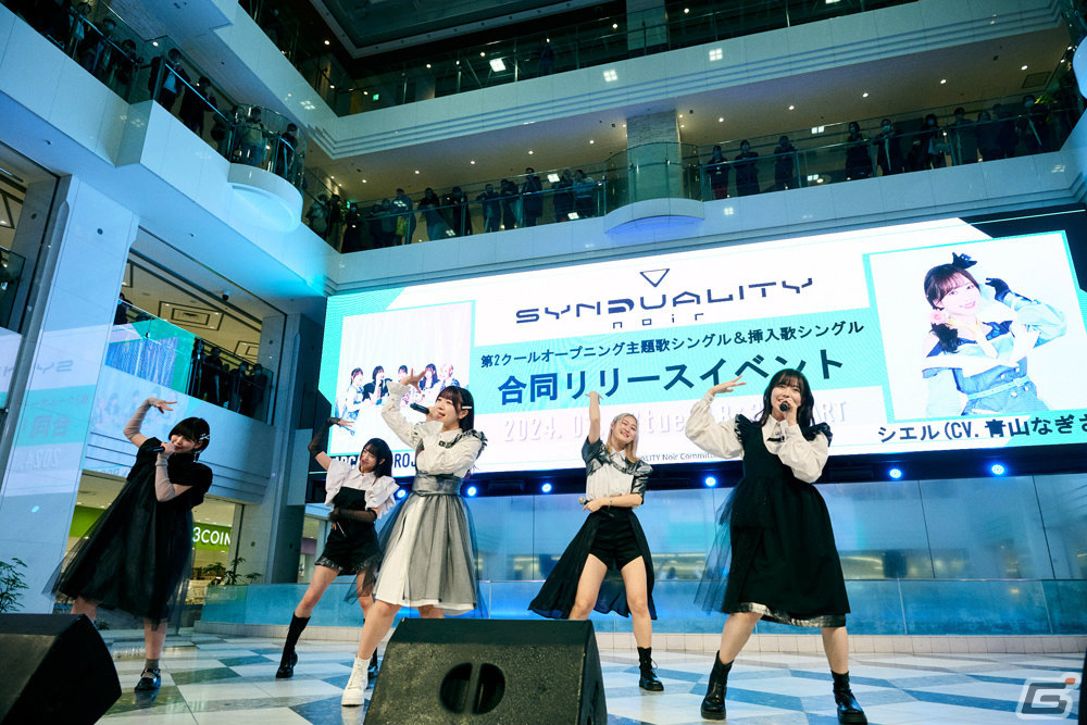 アニメ「SYNDUALITY Noir」ARCANA PROJECTとシエル役・青山なぎささんが挿入歌をコラボ歌唱！合同リリースイベントのレポートが到着の画像7