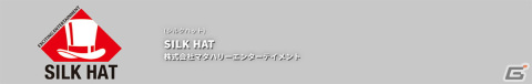 「BEMANI PRO LEAGUE -SEASON 3- SOUND VOLTEX」の王者は「SILK HAT」！3か月にわたる激闘を制し優勝を飾るの画像3