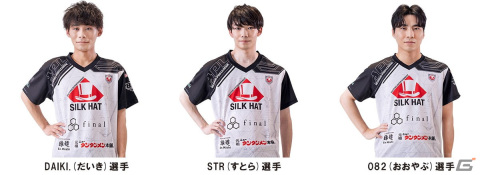 「BEMANI PRO LEAGUE -SEASON 3- SOUND VOLTEX」の王者は「SILK HAT」！3か月にわたる激闘を制し優勝を飾るの画像4