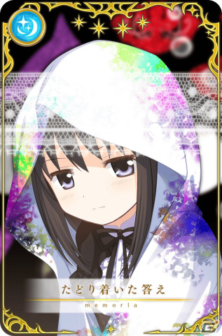 「マギレコ」魔法少女「アルティメットまどか」「悪魔ほむら」のピックアップガチャが3月25日より実施！の画像12