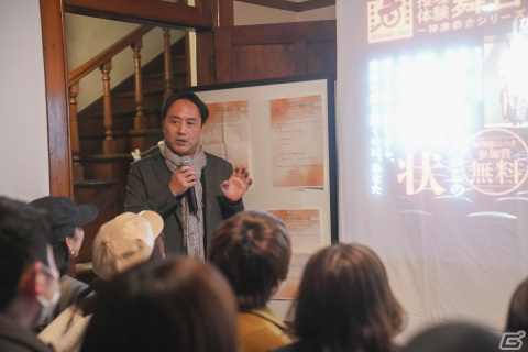 舞台「呪縛の家」とのコラボによる舞台映像とリアル謎解きが融合した「没入型 推理体験上映会」イベントレポートが到着！の画像10