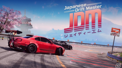 GAMING FACTORYと4Divinity、「JDM:ジャパニーズ・ドリフト・マスター」のアジア地域におけるパブリッシング契約を締結の画像1