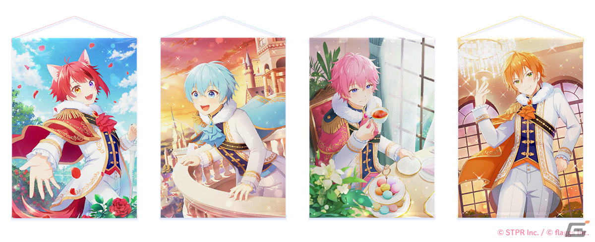 「すとぷりWith!!」初のイベント「絵本の世界の王子様!」が実施!ガチャには莉犬さん、ころんさんら4名の★3カードが登場の画像