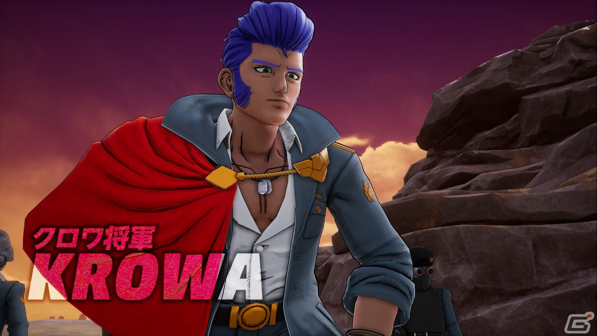 ゲーム「SAND LAND」フォレストランド編ストーリートレーラーが公開！ムニエル（CV：村瀬歩）ら登場キャラの姿も一挙公開の画像