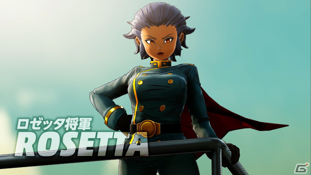 ゲーム「SAND LAND」フォレストランド編ストーリートレーラーが公開！ムニエル（CV：村瀬歩）ら登場キャラの姿も一挙公開の画像