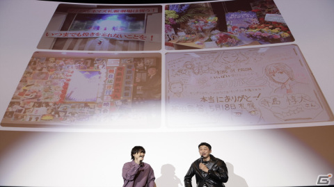 「KING OF PRISM」“再始動”で2024年夏に劇場公開決定!8周年記念上映イベントのオフィシャルレポートもの画像7