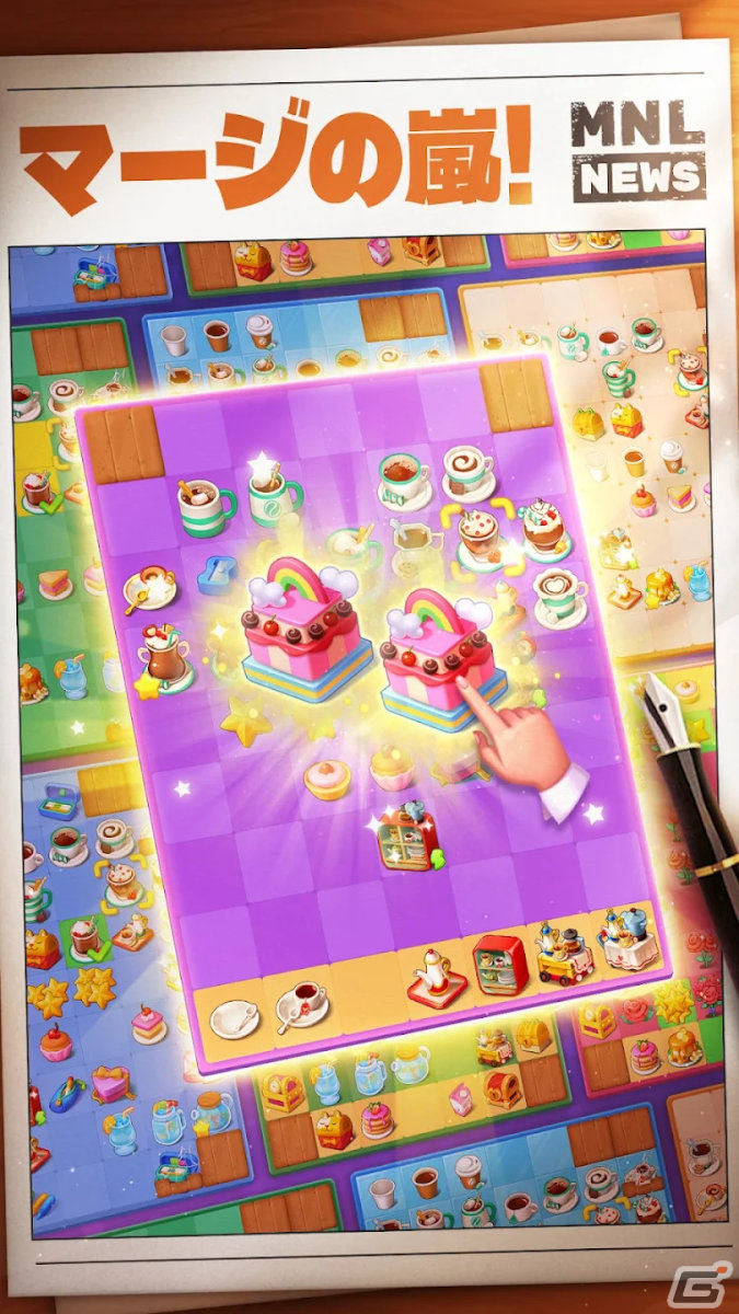 新作スマホゲームや予約・事前登録など人気ゲームアプリ情報まとめ 2024年3月23日号の画像