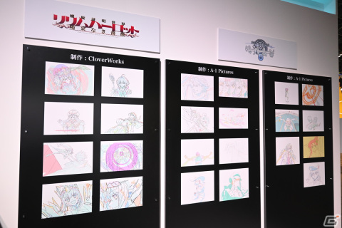 「FGO」ブースにはオベロンの衣装、伊吹童子(セイバー)の宝具「神剣・草那芸之大刀」が登場!【AnimeJapan 2024】の画像