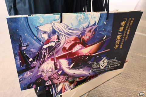 「FGO」ブースにはオベロンの衣装、伊吹童子(セイバー)の宝具「神剣・草那芸之大刀」が登場!【AnimeJapan 2024】の画像