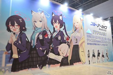 TVアニメ「ブルーアーカイブ The Animation」一色に染まったYostarブースをレポート！【AnimeJapan 2024】の画像1