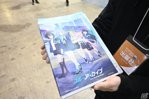 TVアニメ「ブルーアーカイブ The Animation」一色に染まったYostarブースをレポート!【AnimeJapan 2024】の画像