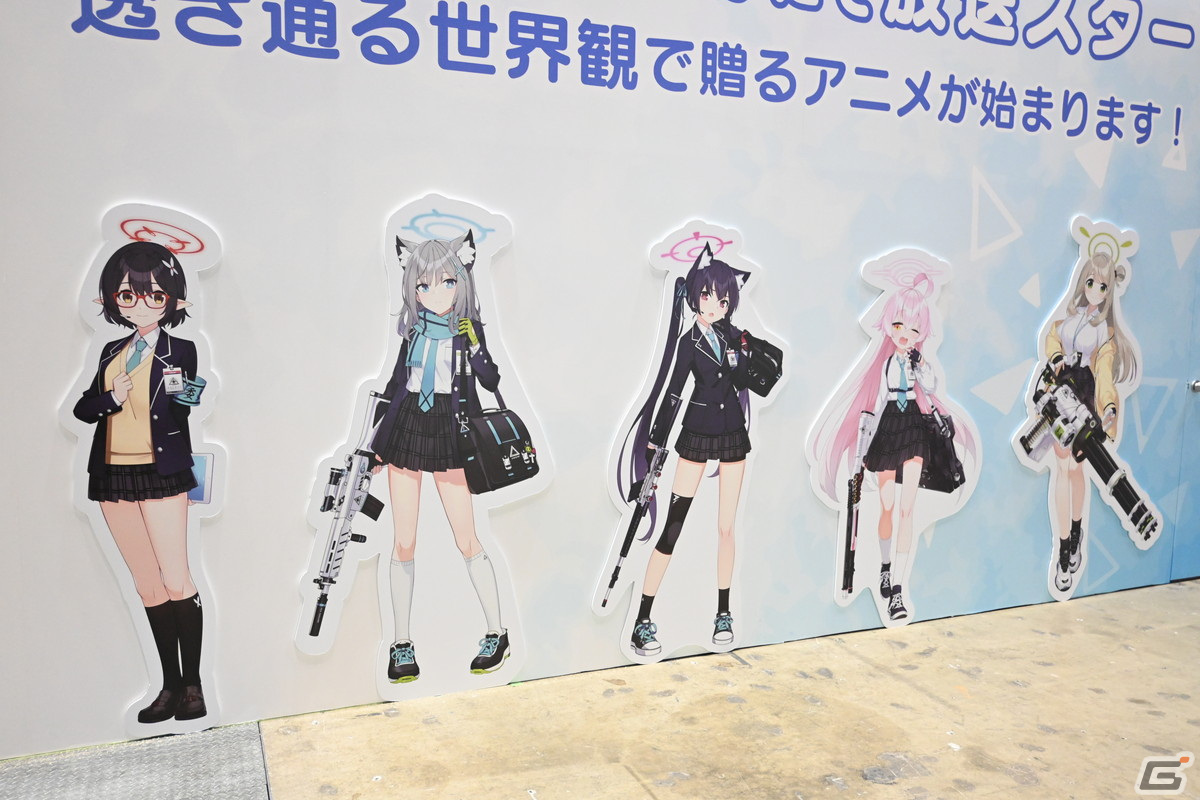 TVアニメ「ブルーアーカイブ The Animation」一色に染まったYostarブースをレポート！【AnimeJapan 2024】の画像4