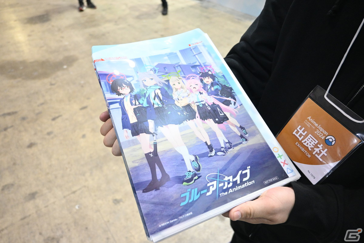 TVアニメ「ブルーアーカイブ The Animation」一色に染まったYostarブースをレポート！【AnimeJapan 2024】の画像7