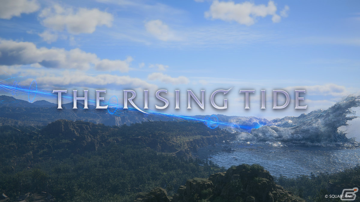「FFXVI」DLC第二弾「The Rising Tide《海の慟哭》」の配信日が4月18日に決定！召喚獣「リヴァイアサン」や新フィールドなどが登場の画像14