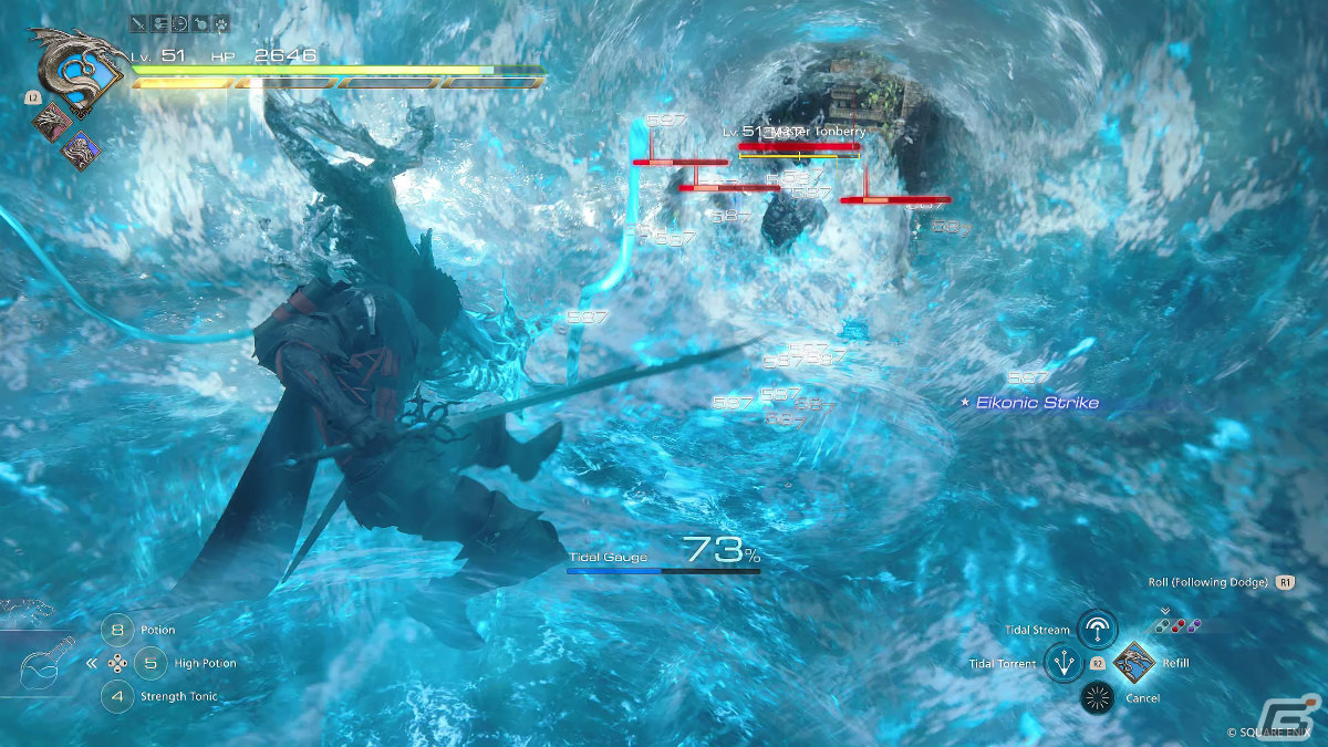 「FFXVI」DLC第二弾「The Rising Tide《海の慟哭》」の配信日が4月18日に決定！召喚獣「リヴァイアサン」や新フィールドなどが登場の画像7