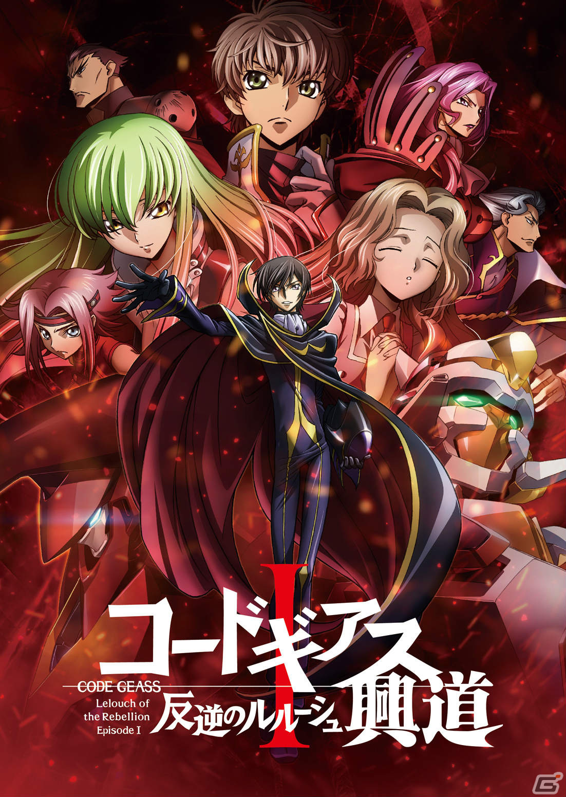 「コードギアス 奪還のロゼ」第1幕は5月10日より上映!ディズニープラス「スター」での世界独占配信も決定の画像